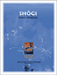 Shogi